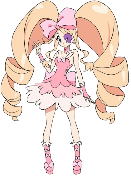 Nui Harime