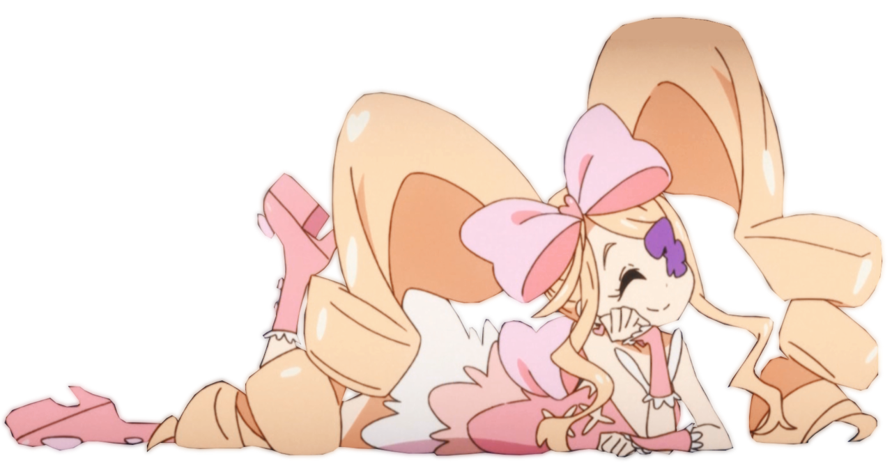 Nui Harime